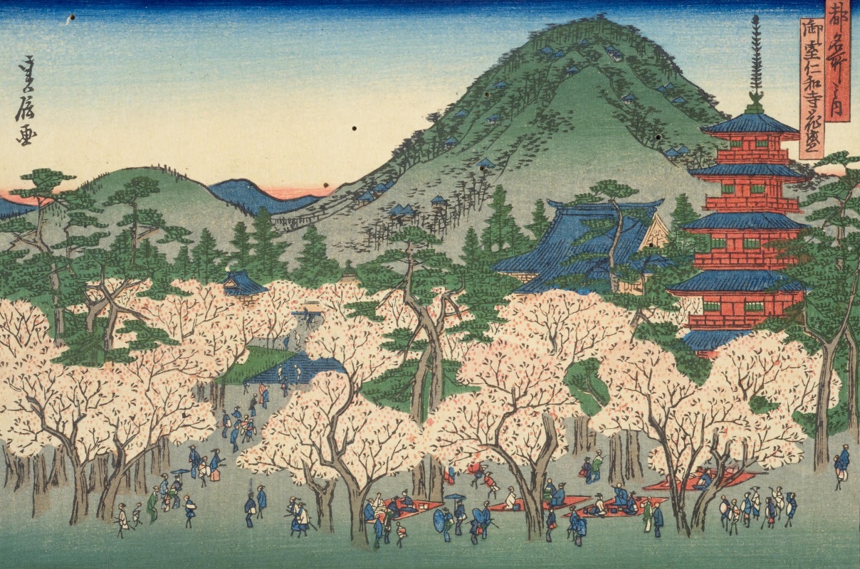 都名所之内　御室仁和寺花盛