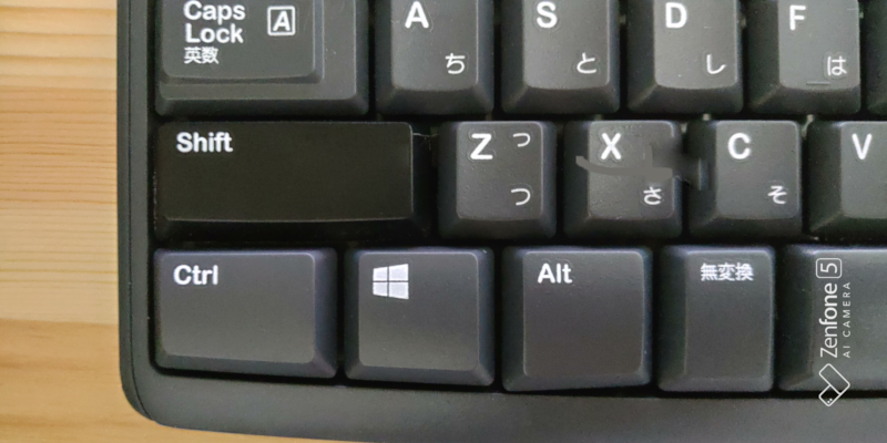 K275 keyboard