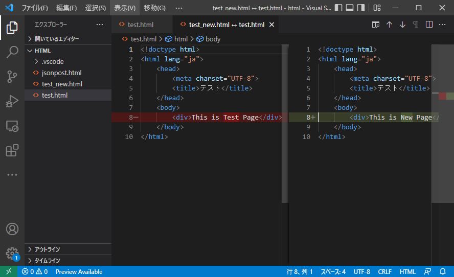 vscode