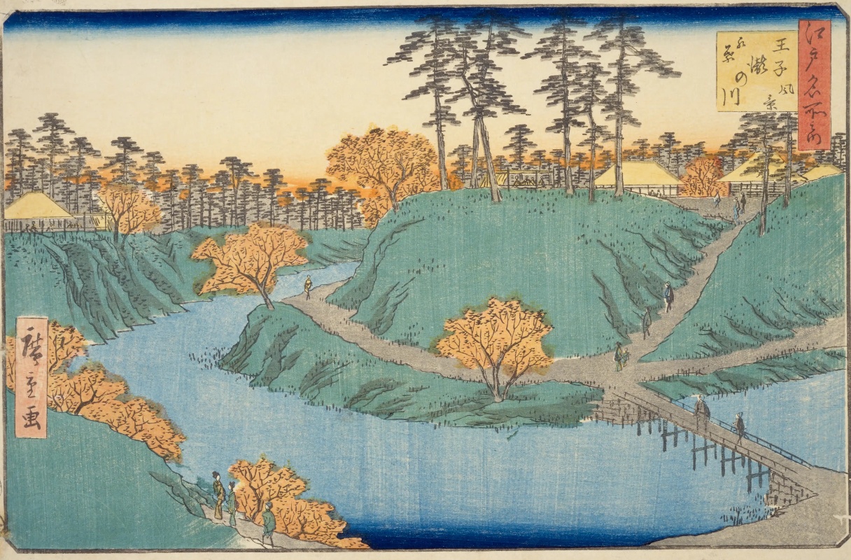 江戸名所之内　王子滝の川紅葉風景